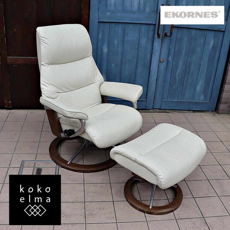 EKORNES エコーネス ストレスレスチェア View ビュー シグニチャー 本 