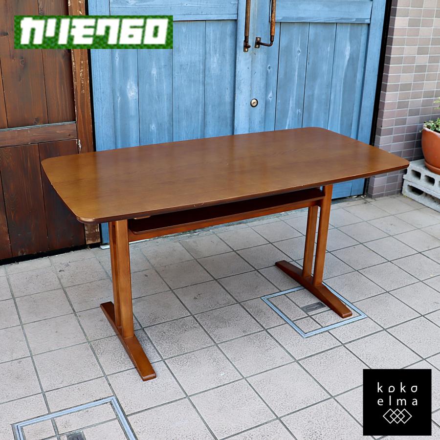 カリモク60 カフェテーブル T36420 - ダイニングテーブル カリモク60 カフェテーブル T36420 - ダイニングテーブル