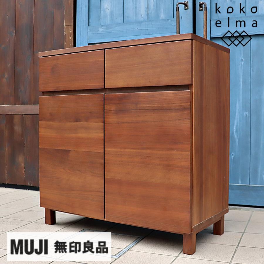 無印良品 MUJI ウォールナット材 キャビネット 木扉 サイドボード ナチュラルモダン 北欧スタイル カジュアル リビングボード DD130 :  dd130 : kokoelma - 通販 - Yahoo!ショッピング