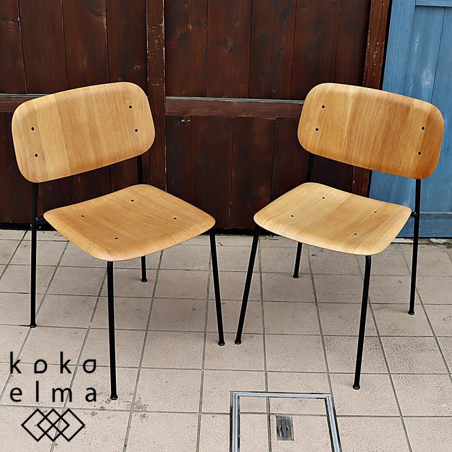 h*a様 HAYダイニングチェアHEY HAYヘイダイニングチェア②