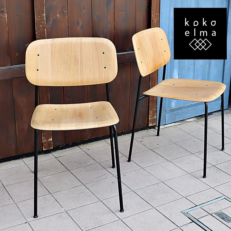 HAY ヘイ SOFT EDGE 10 ソフトエッジ ダイニングチェア 2脚セット  