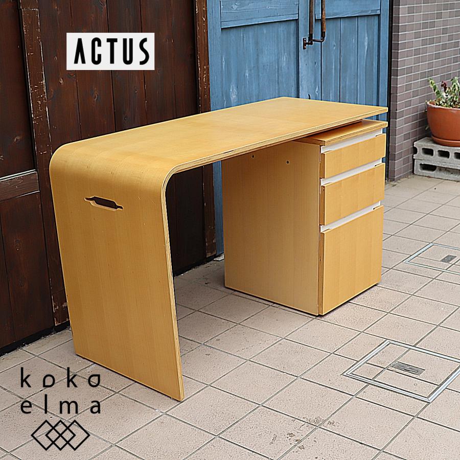 ACTUS(アクタス)で取り扱われていたvario(ヴァリオ) メープル材