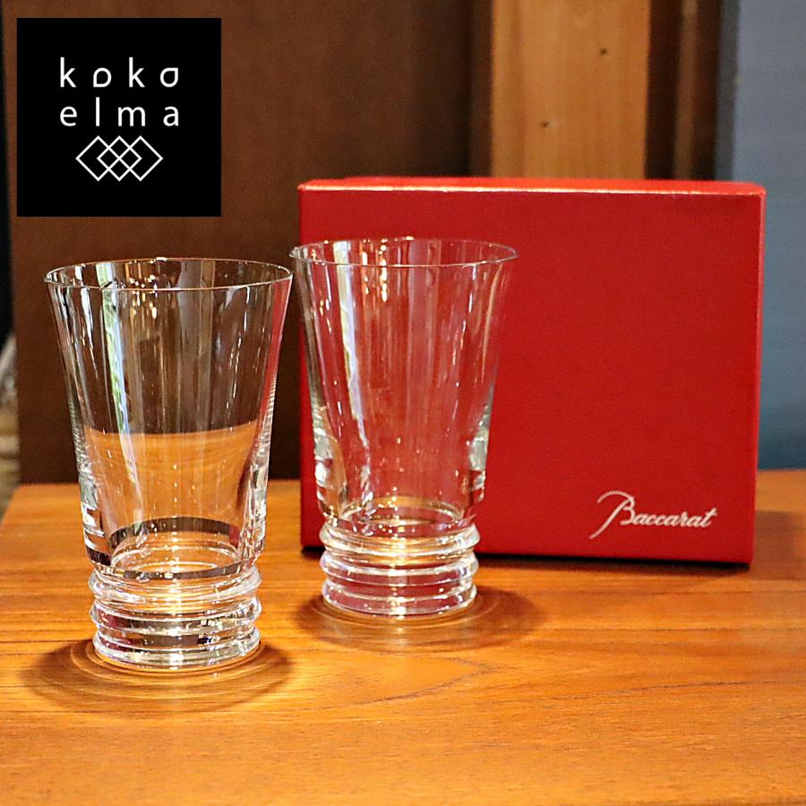 BACCARAT バカラ VEGA ベガ ハイボールグラス ペア 350ml タンブラー