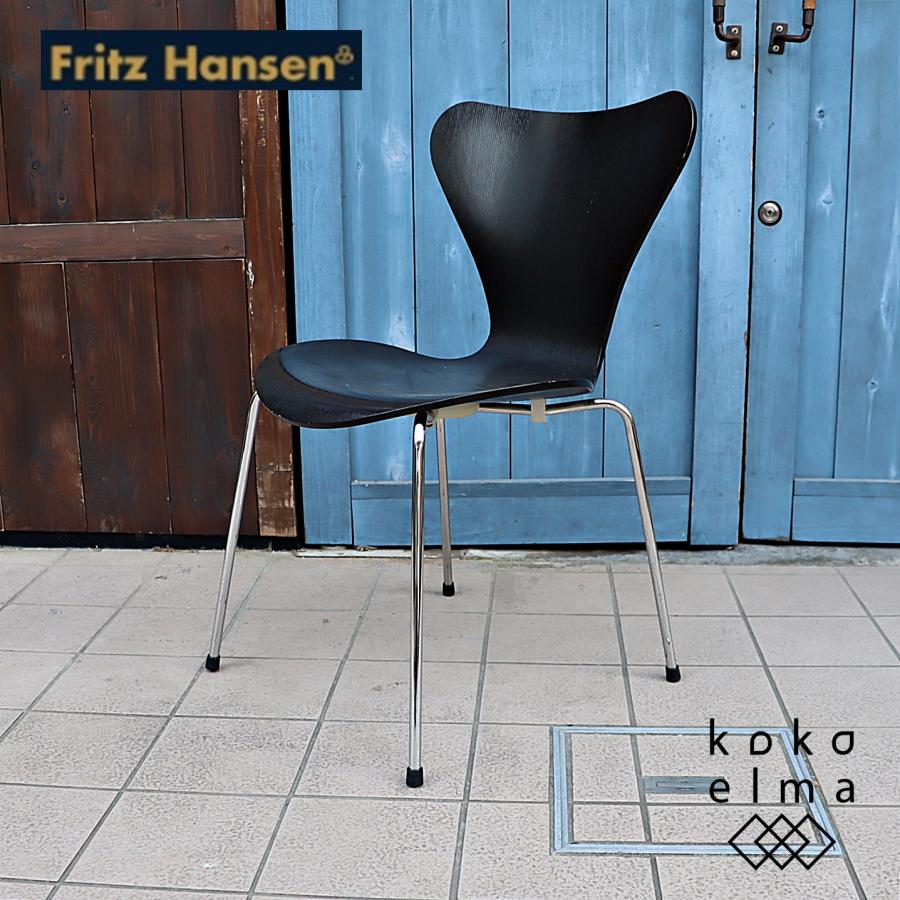 Fritz Hansen フリッツハンセン セブンチェアー カラード Fritz Hansen フリッツハンセン セブンチェアー カラード