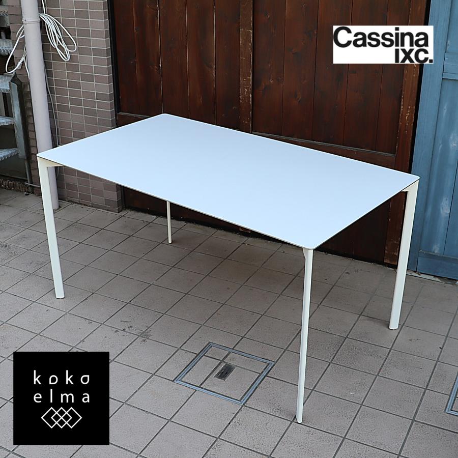 Cassina ixc.カッシーナイクスシー RITMO リトモ ダイニングテーブル