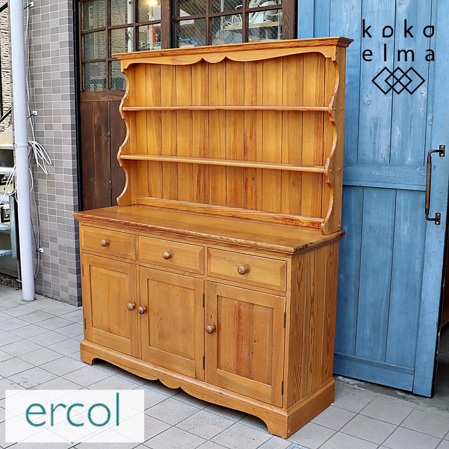 ercol アーコール パイン材 ウェルシュドレッサー 英国アンティーク 