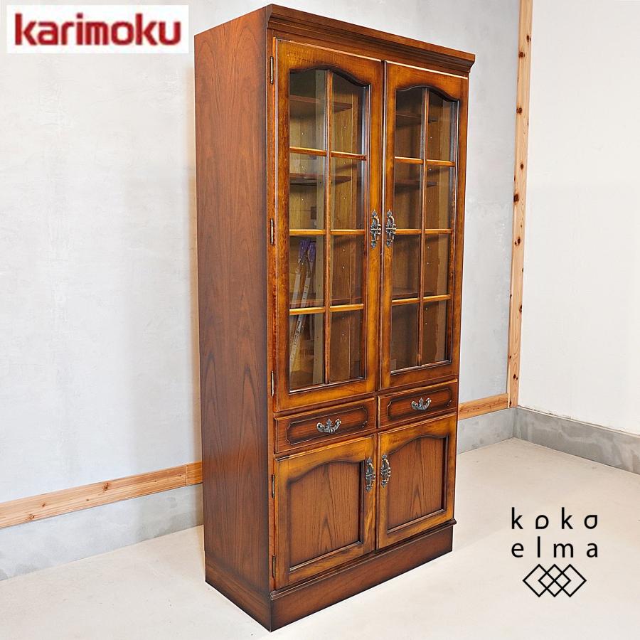 karimoku カリモク COLONIAL コロニアル 食器棚 キッチンボード karimoku カリモク COLONIAL コロニアル 食器棚 キッチンボード