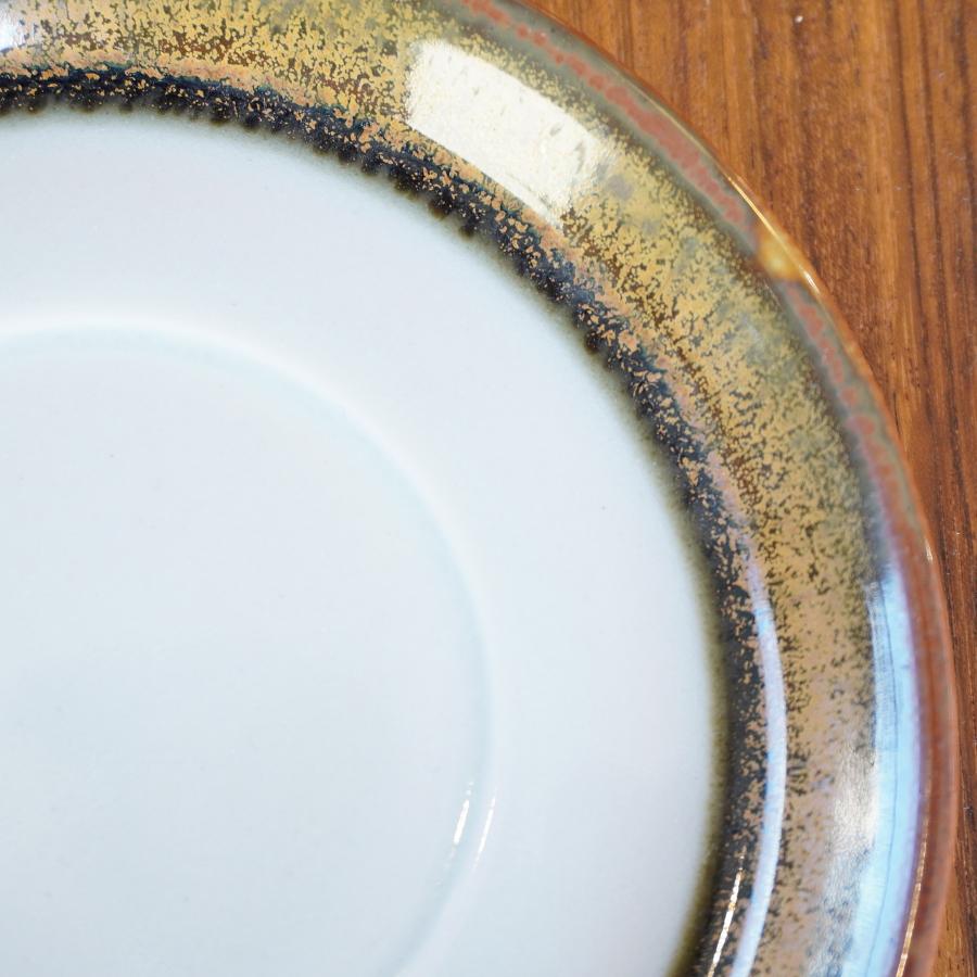 Desiree デシレ Discos ディスコス カップ&ソーサー 北欧食器