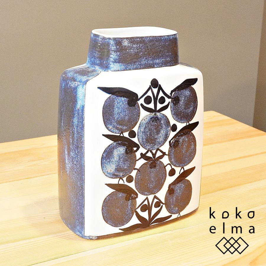 Royal Copenhagen ロイヤルコペンハーゲン Tenera テネラ Grete Royal Copenhagen ロイヤルコペンハーゲン Tenera テネラ Grete