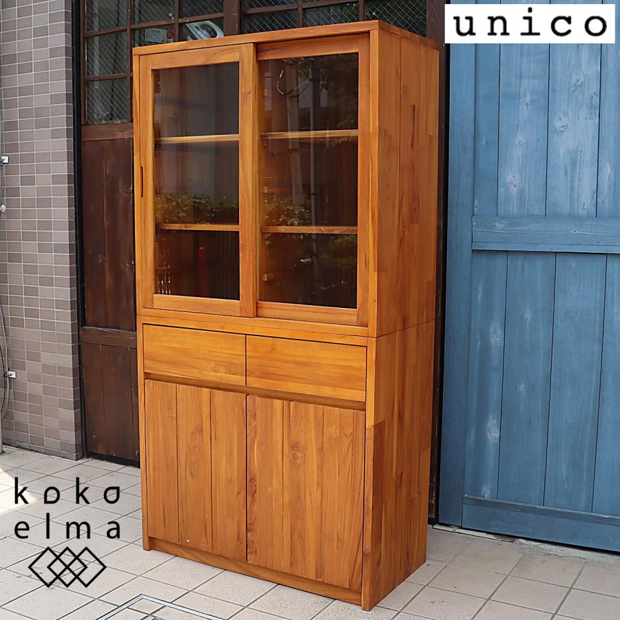 unico ウニコ 食器棚 キッチンボード 収納棚 - 食器棚、キッチン収納 unico ウニコ 食器棚 キッチンボード 収納棚 - 食器棚、キッチン収納