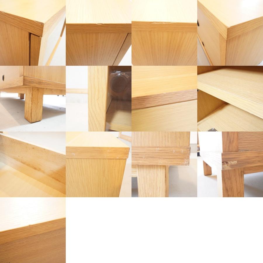 無印良品 MUJI オーク材 AVラック 90cm TVボード テレビボード 無印良品 MUJI オーク材 AVラック 90cm TVボード テレビボード