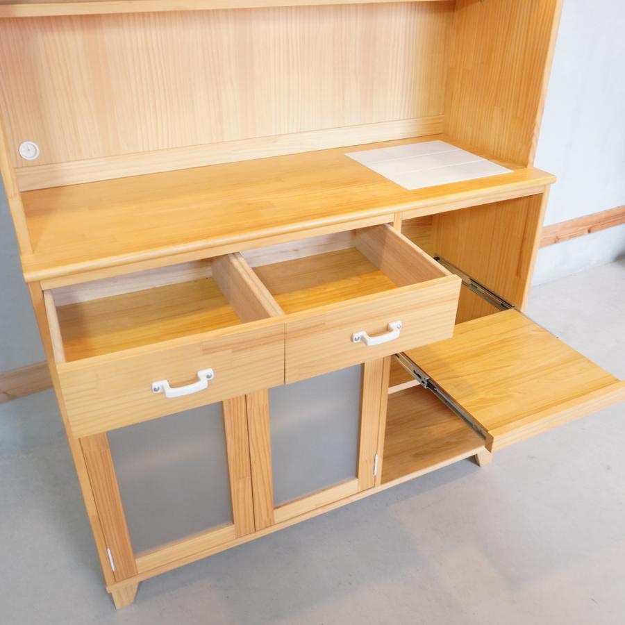 MOMO natural(モモナチュラル)の人気シリーズLAND(ランド)のカップ