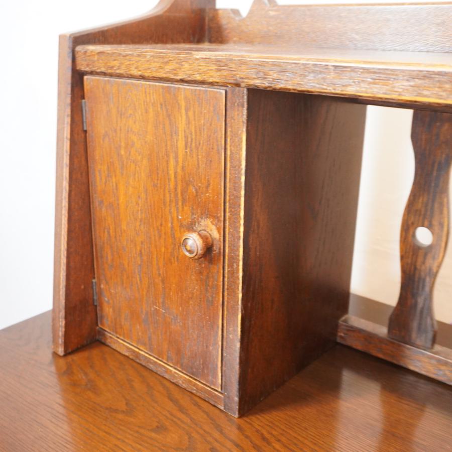 MITSUKOSHI 三越家具 Brugge ブルージュ 卓上収納 引出し付き 本棚  