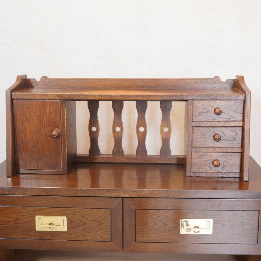 MITSUKOSHI 三越家具 Brugge ブルージュ 卓上収納 引出し付き 本棚  