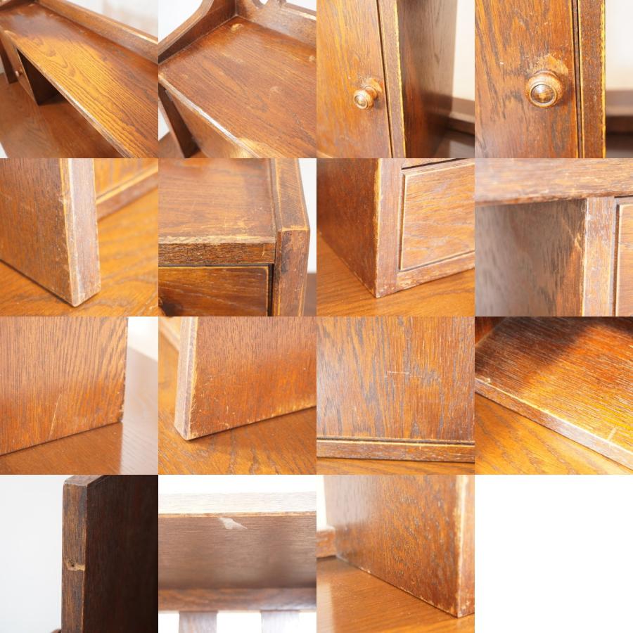 MITSUKOSHI 三越家具 Brugge ブルージュ 卓上収納 引出し付き 本棚  