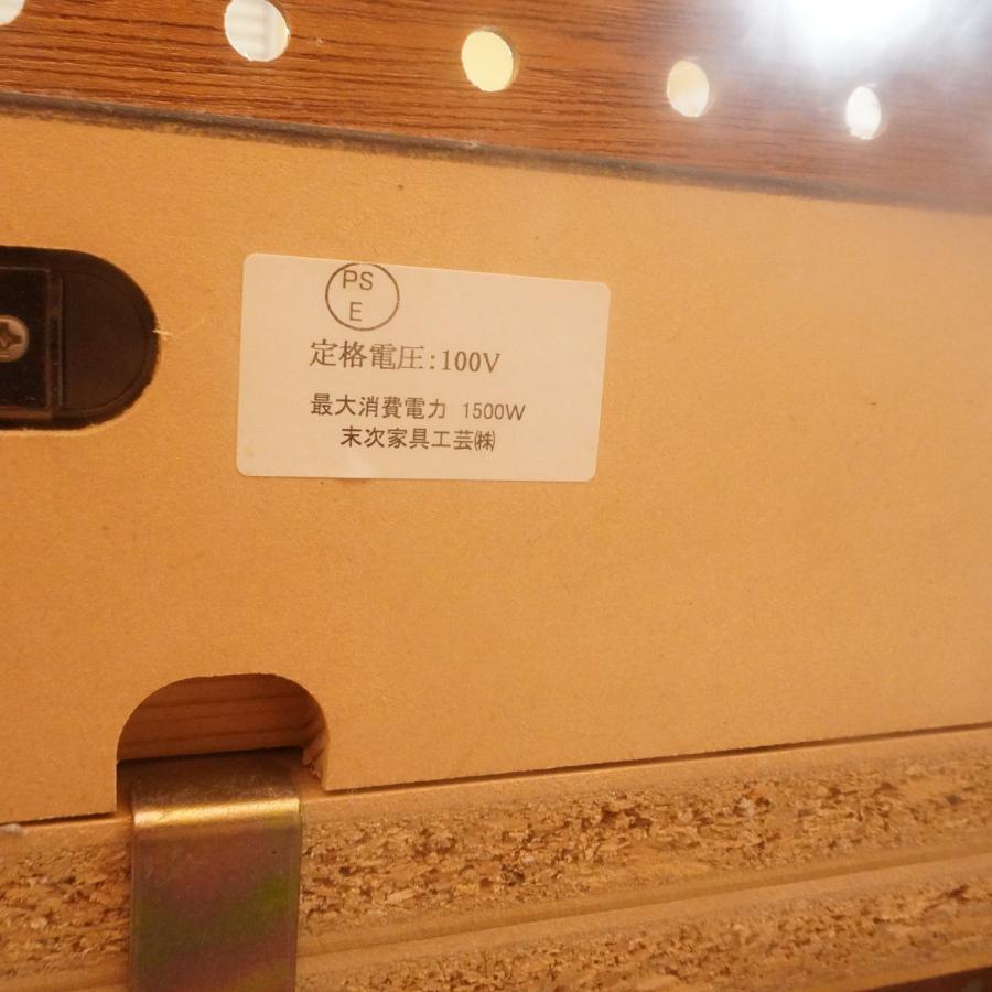 unico ウニコ HUTTE ヒュッテ オーク材 キッチンボード unico ウニコ HUTTE ヒュッテ オーク材 キッチンボード