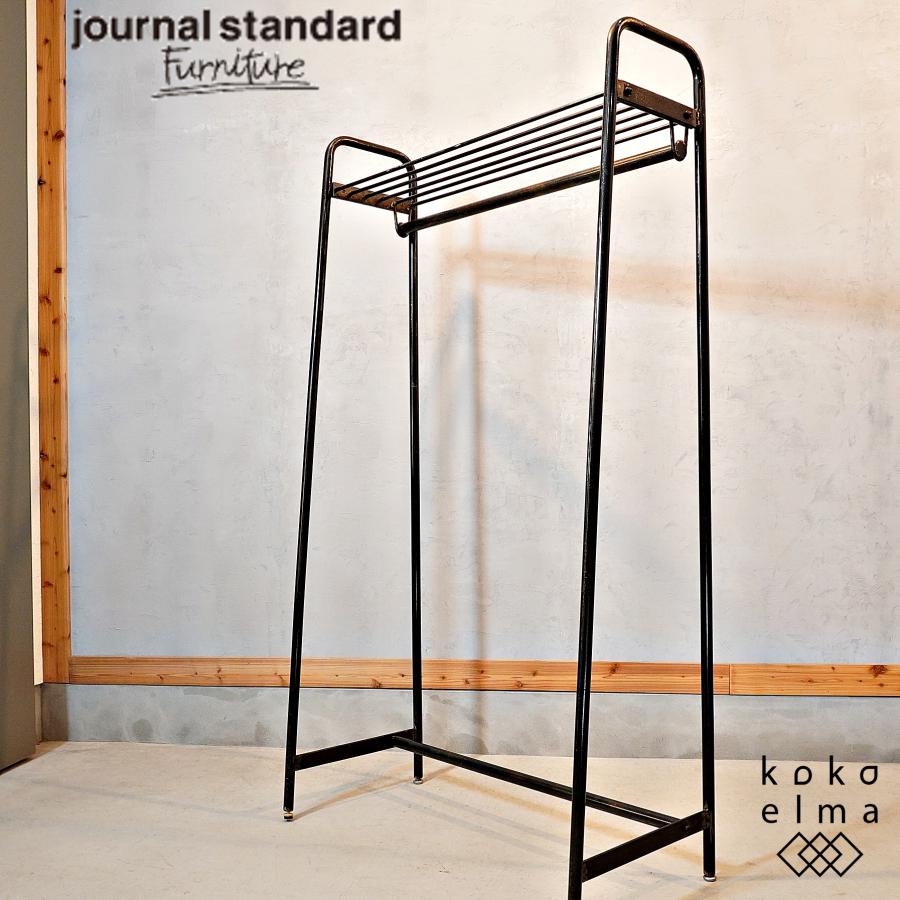 journal standard Furnitureジャーナルスタンダード LILLE HANGER リル