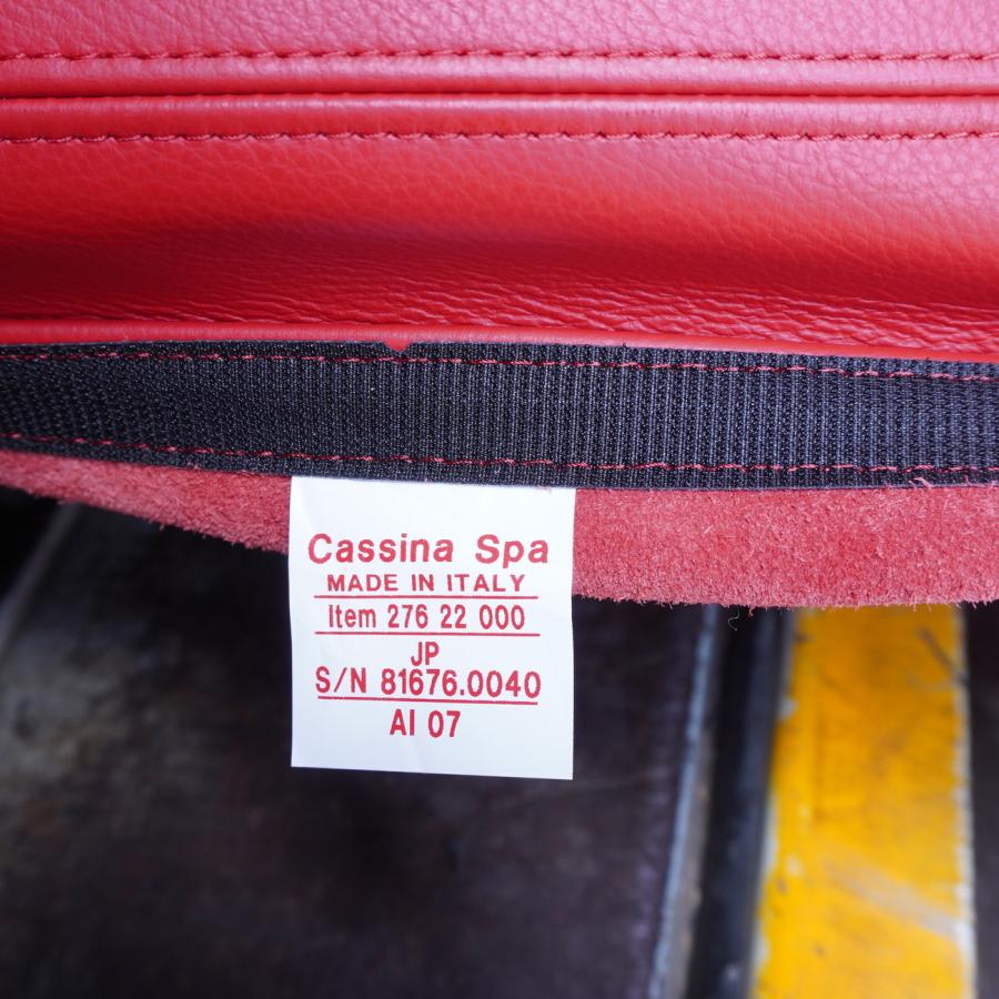 Cassina ixc. カッシーナ・イクスシー ASPEN アスペン 3人掛け Cassina ixc. カッシーナ・イクスシー ASPEN アスペン 3人掛け