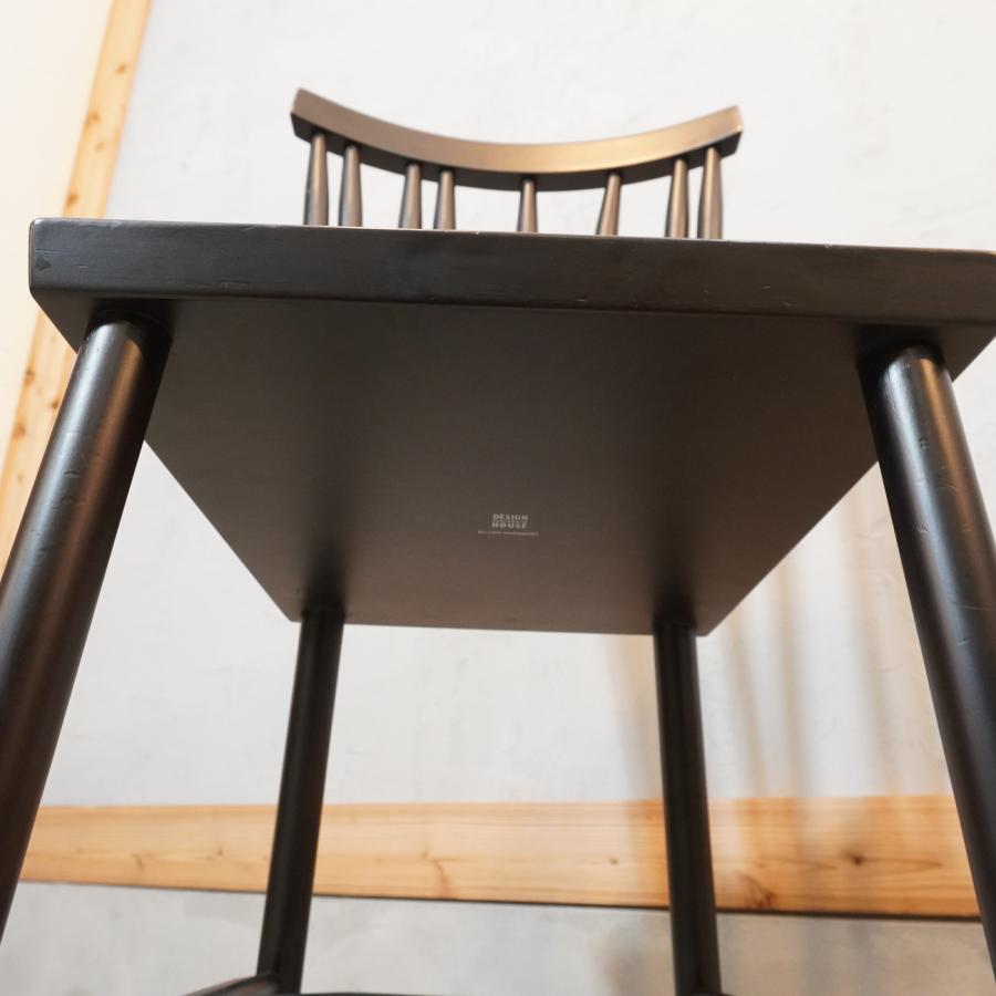 Design House Stockholm デザインハウスストックホルム Design House Stockholm デザインハウスストックホルム