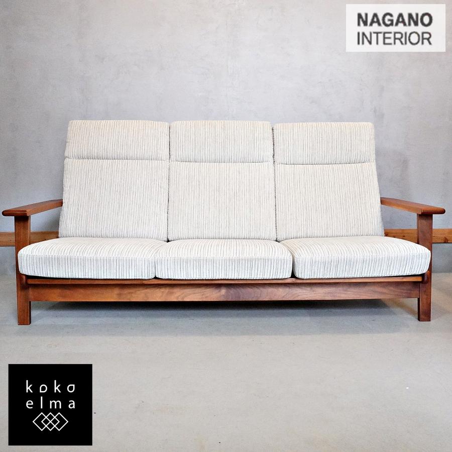 NAGANO INTERIOR ナガノインテリア REAL tumugi ツムギ NAGANO INTERIOR ナガノインテリア REAL tumugi ツムギ