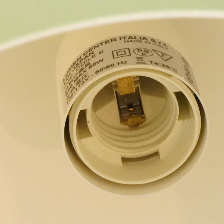 Lumen Center Italia ルーメンセンターイタリア LCI ODILE S  