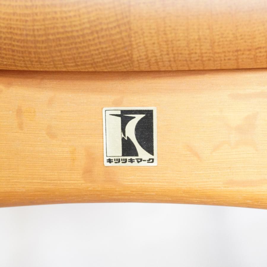 飛騨産業 キツツキ CRESCENT クレセント ホワイトオーク無垢材 飛騨産業 キツツキ CRESCENT クレセント ホワイトオーク無垢材