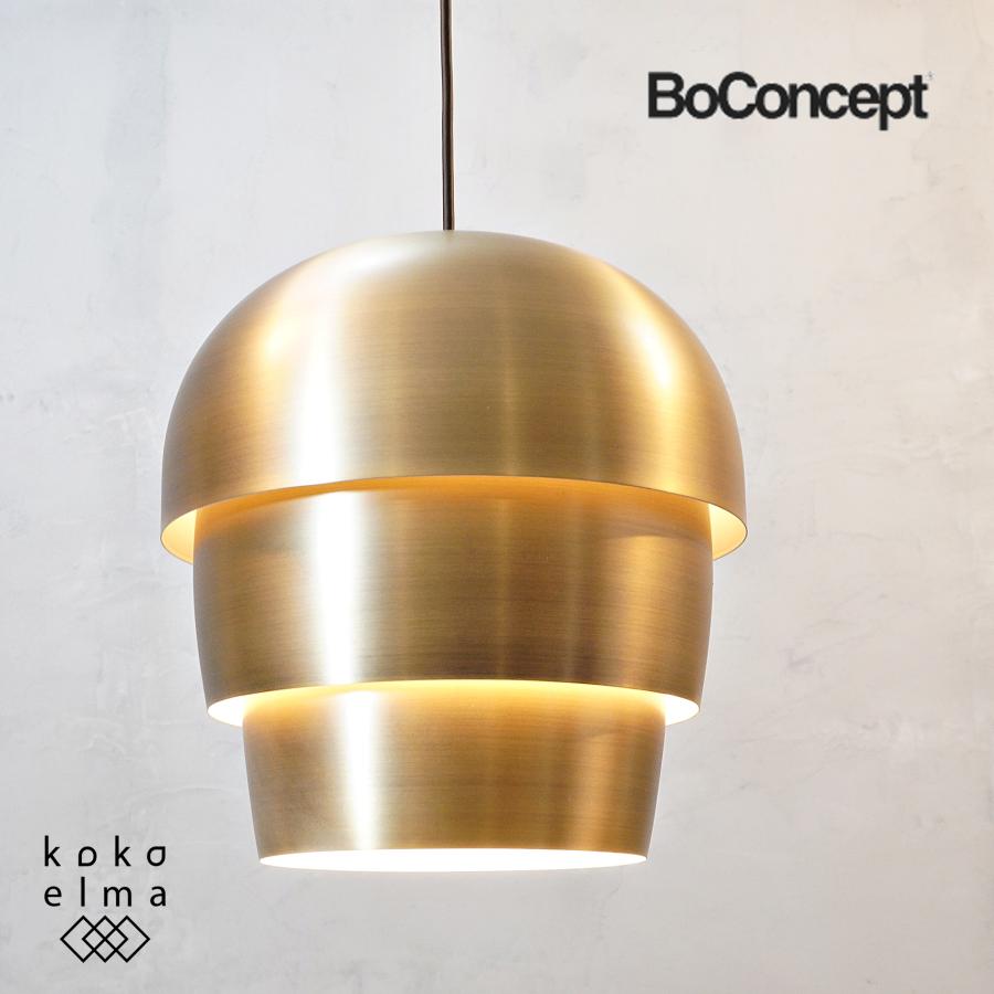 未使用品 BoConcept Pine cone パインコーン メタル