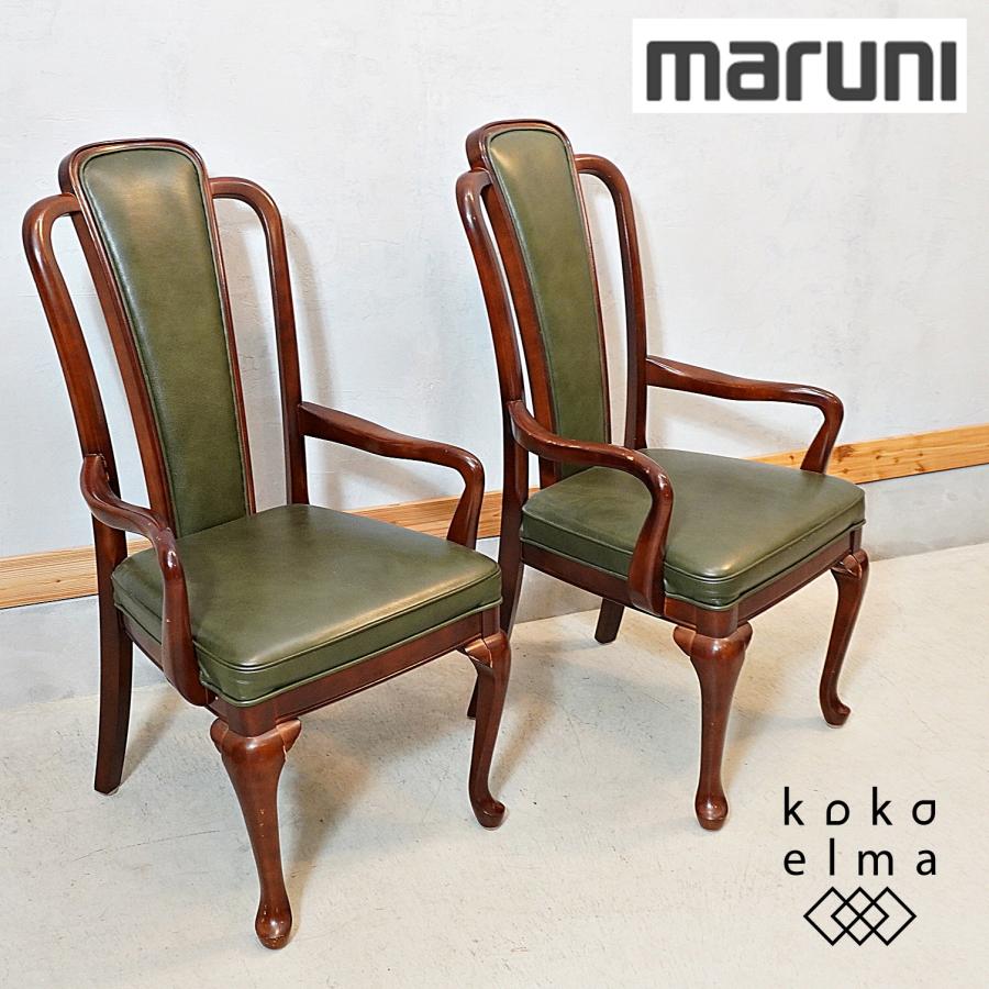 maruni マルニ ブリティッシュコレクション ジュリアII 本革 maruni マルニ ブリティッシュコレクション ジュリアII 本革