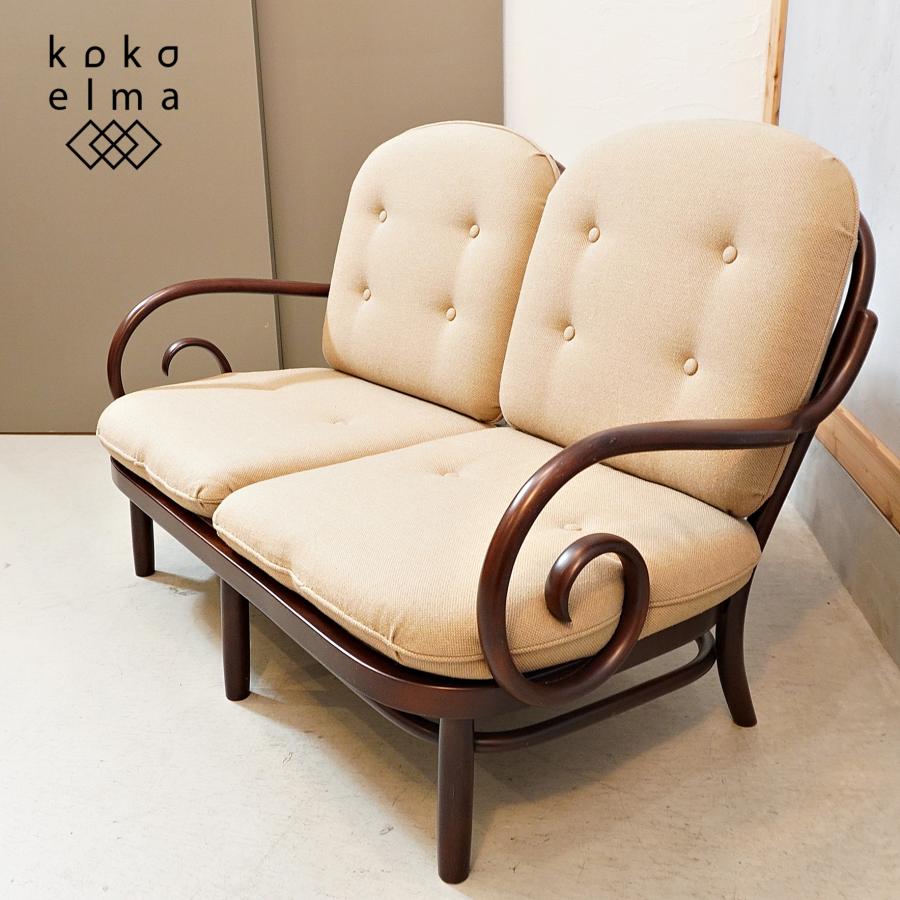 秋田木工 No.75 曲木 2人掛けアームソファ レトロモダン IDC大塚家具 AKIMOKU 秋田木工 No.75 ブナ材 2人掛けアームソファ 2シーター 曲木