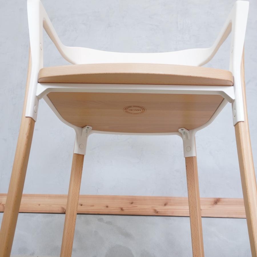 MAGIS マジス STEELWOOD CHAIR スチールウッド チェア アーム MAGIS マジス STEELWOOD CHAIR スチールウッド チェア アーム