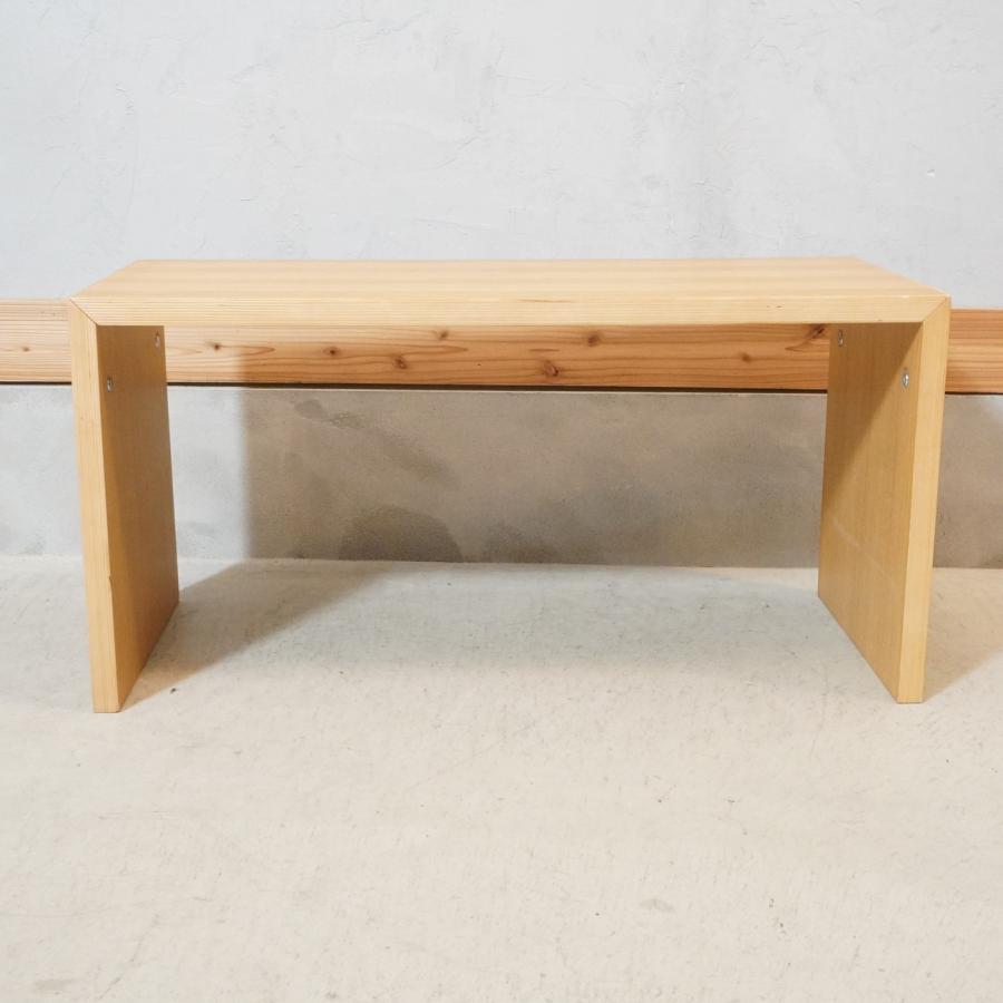 無印良品 MUJI オーク材 コの字の家具 積層合板 サイドテーブル 無印良品 MUJI オーク材 コの字の家具 積層合板 サイドテーブル