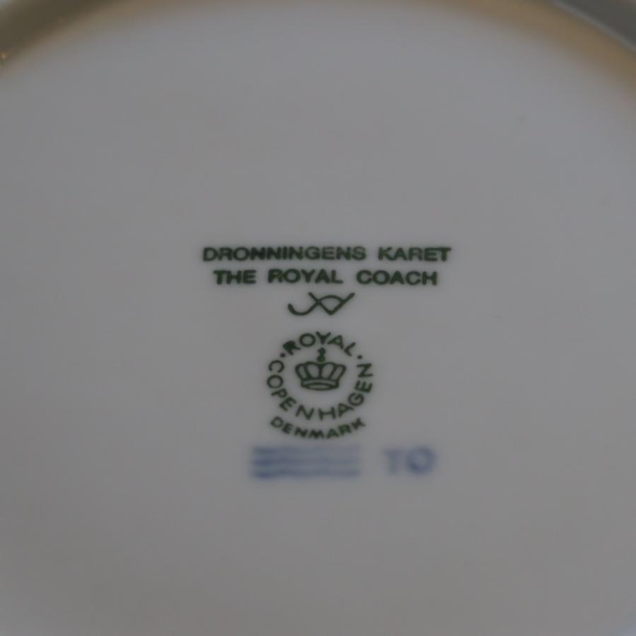 Royal Copenhagen ロイヤルコペンハーゲン クリスマスプレート 1992年