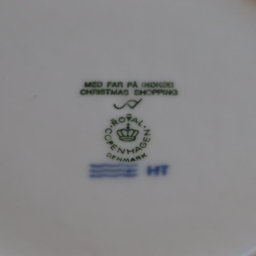 Royal Copenhagen ロイヤルコペンハーゲン クリスマスプレート 1994年