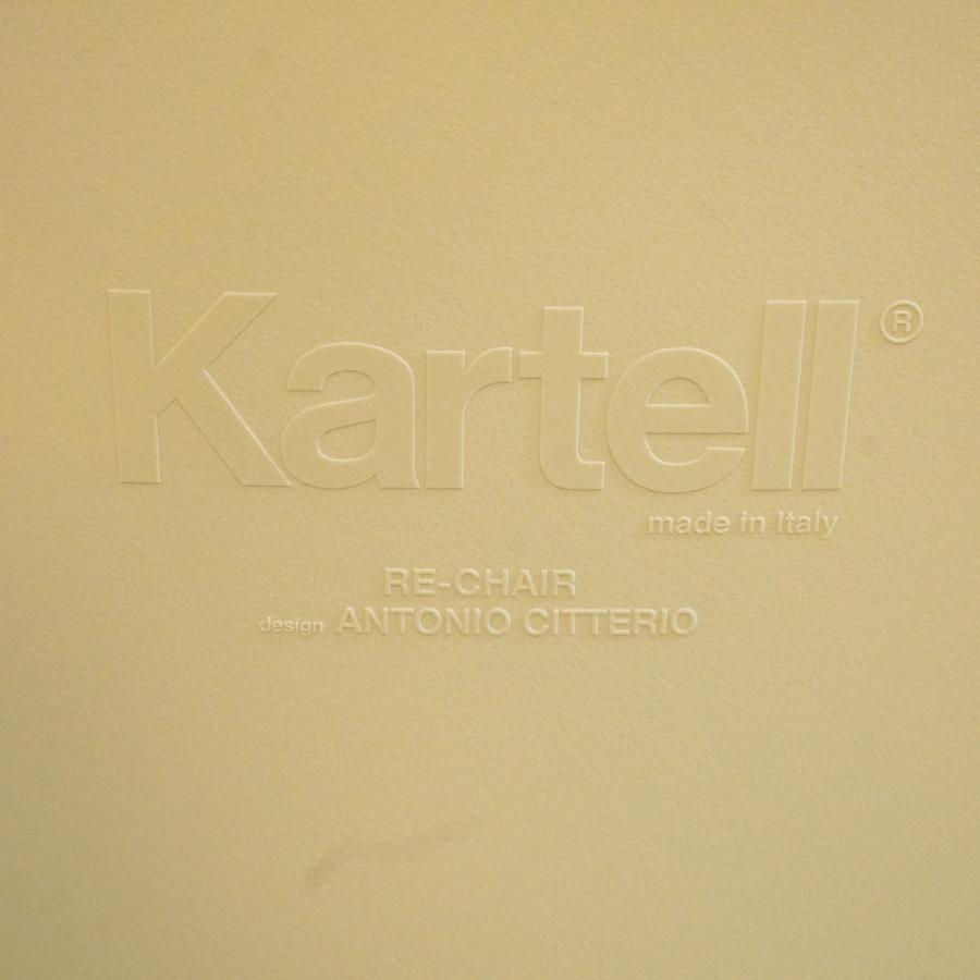 Kartell カルテル RE CHAIR リ チェア 2脚セット Antonio Citterio