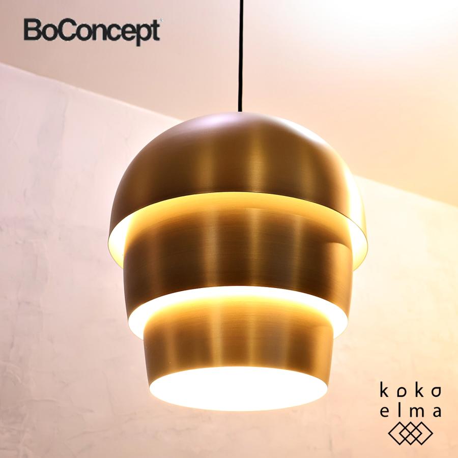 未使用品 BoConcept ボーコンセプト Pine cone パインコーン 未使用品 BoConcept ボーコンセプト Pine cone パインコーン