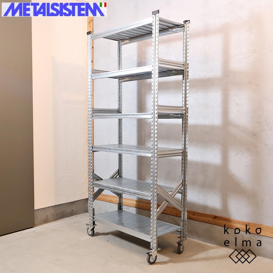 期間限定306 METALSISTEM メタルシステム 4段 キャスター付き