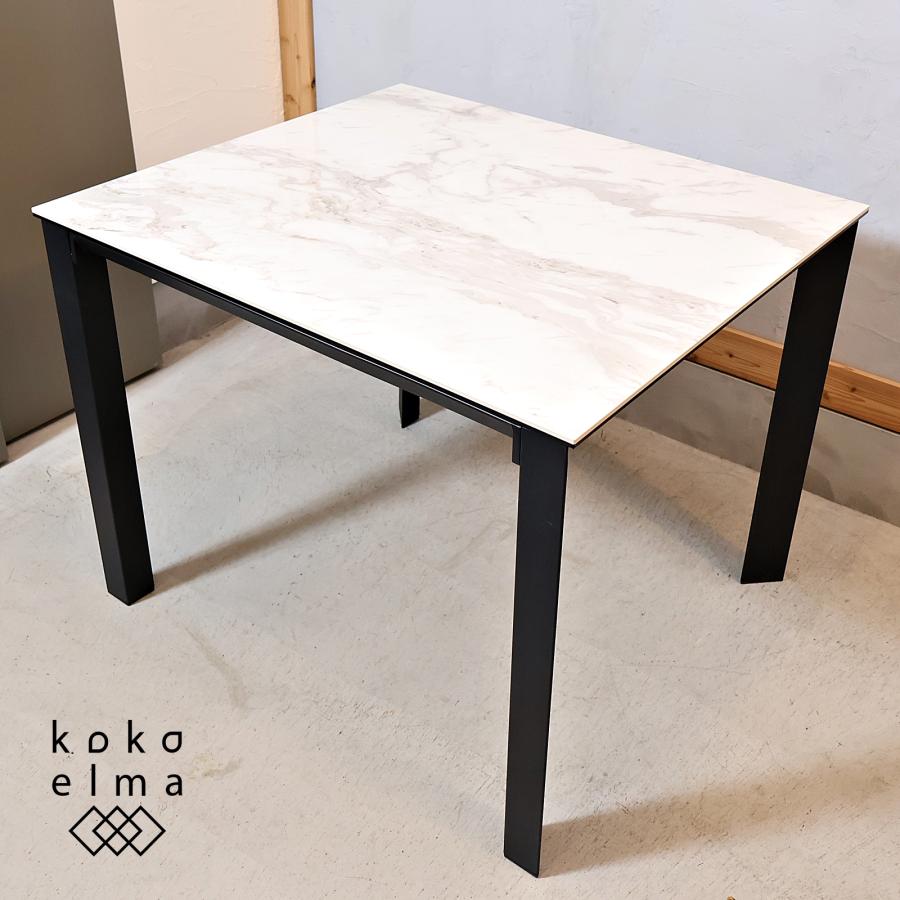 筑波産商 ダイニングテーブル グラナダ/コルドバブラック