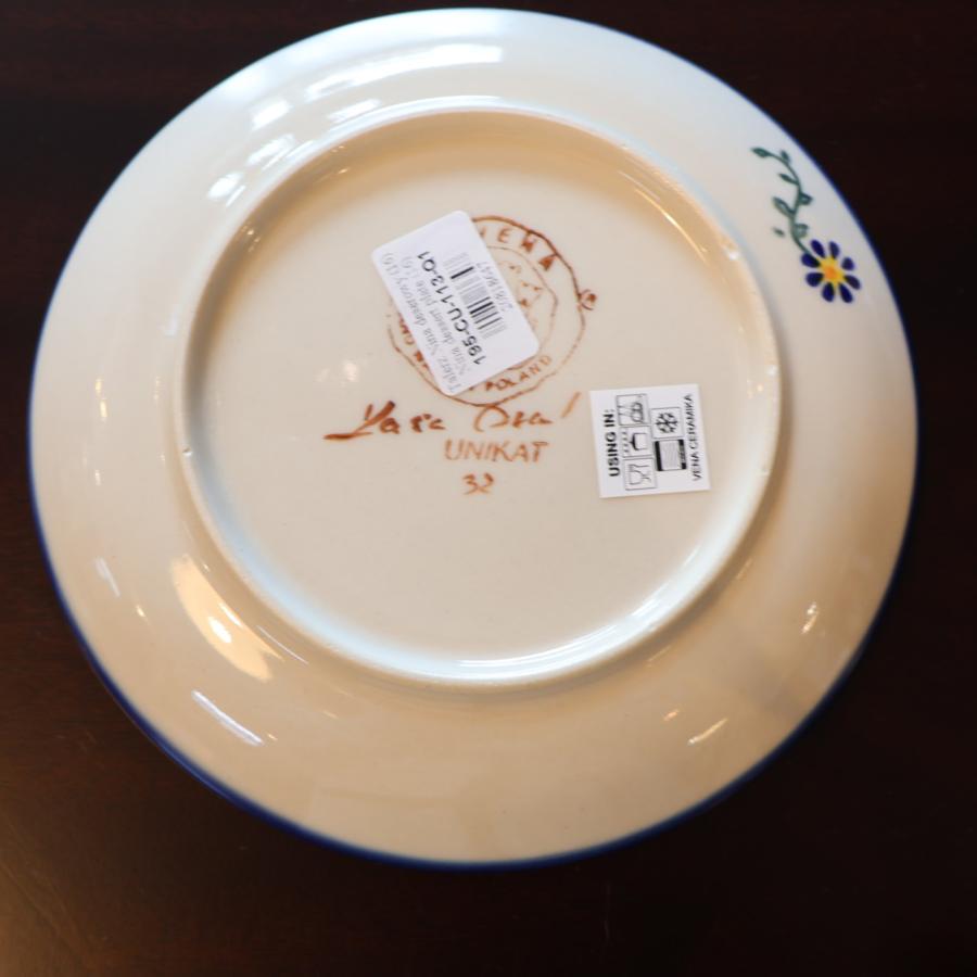 Polish Potteryポーリッシュ ポタリー VENA ヴェナ デザート皿 17cm