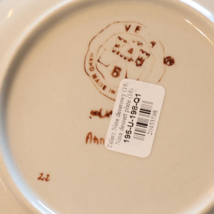Polish Potteryポーリッシュ ポタリー VENA ヴェナ デザート皿 17cm