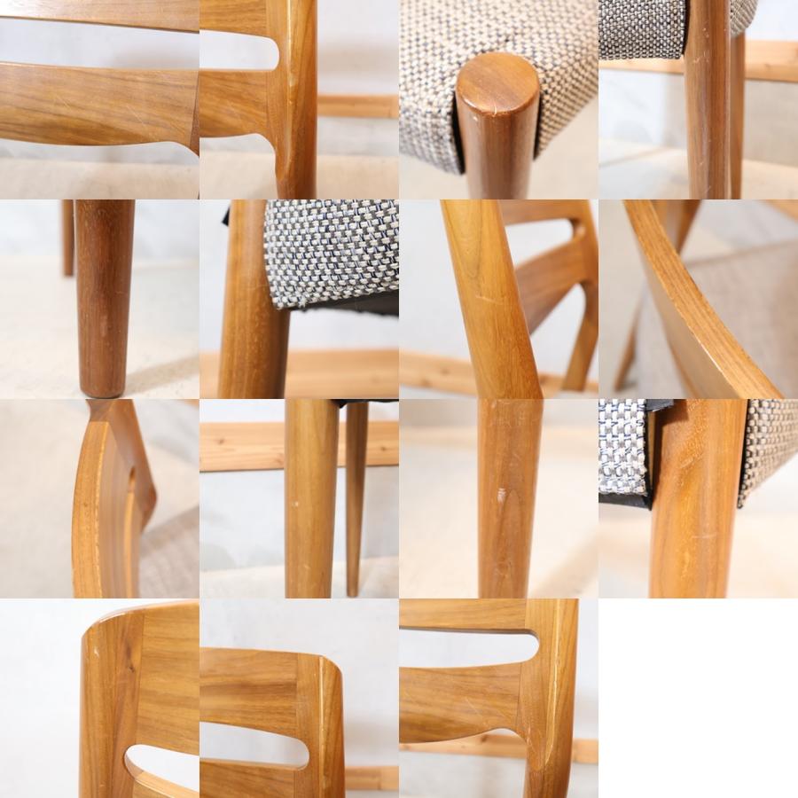 Karimoku カリモク家具 CU71 ウォールナット材 ダイニングチェア Karimoku カリモク家具 CU71 ウォールナット材 ダイニングチェア