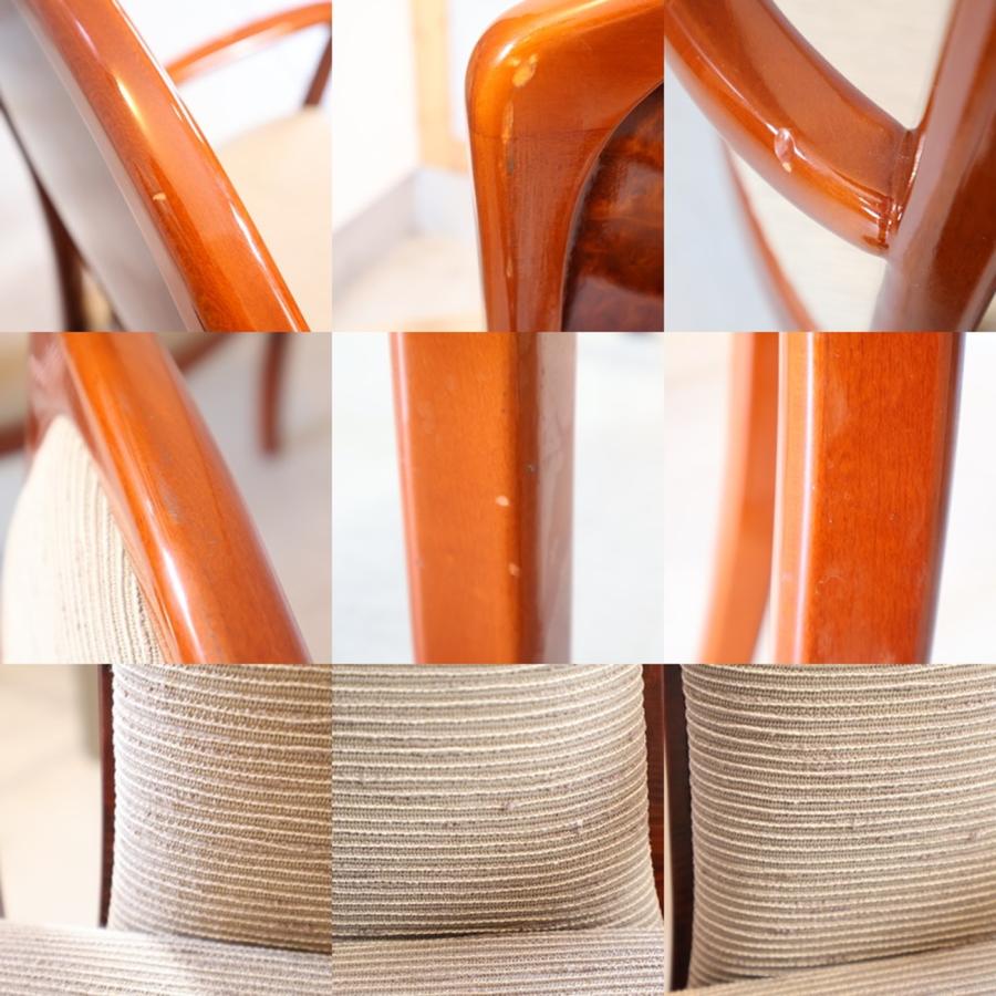 MATSUSO 松創 アームチェア 2脚セット ダイニングチェア 高級