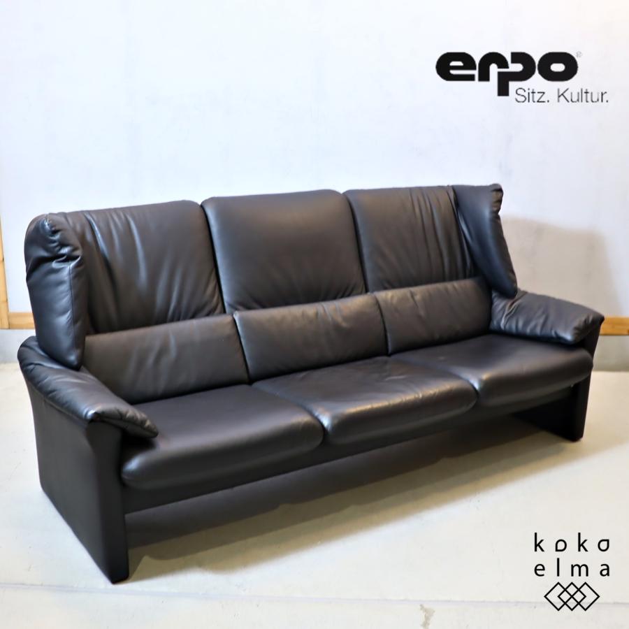 erpo エルポ portofino ポルトフィノ 本革 リクライニングソファ erpo エルポ portofino ポルトフィノ 本革 リクライニングソファ