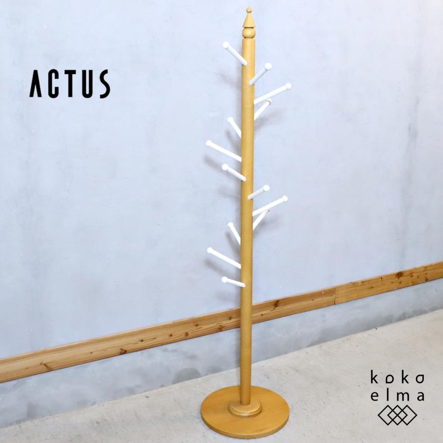 ACTUS アクタス ANFUN アンファン キッズ コートスタンド ビーチ ACTUS アクタス ANFUN アンファン キッズ コートスタンド ビーチ