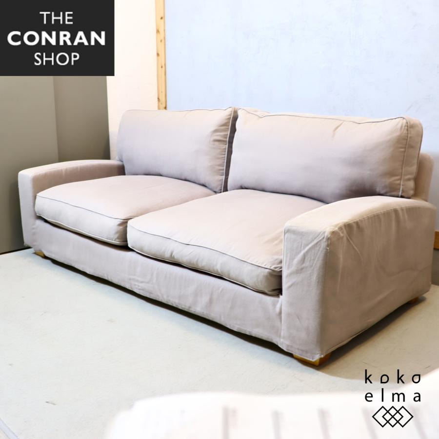THE CONRAN SHOP コンランショップ KENSINGTON ケンジントン 3人 THE CONRAN SHOP コンランショップ KENSINGTON ケンジントン 3人