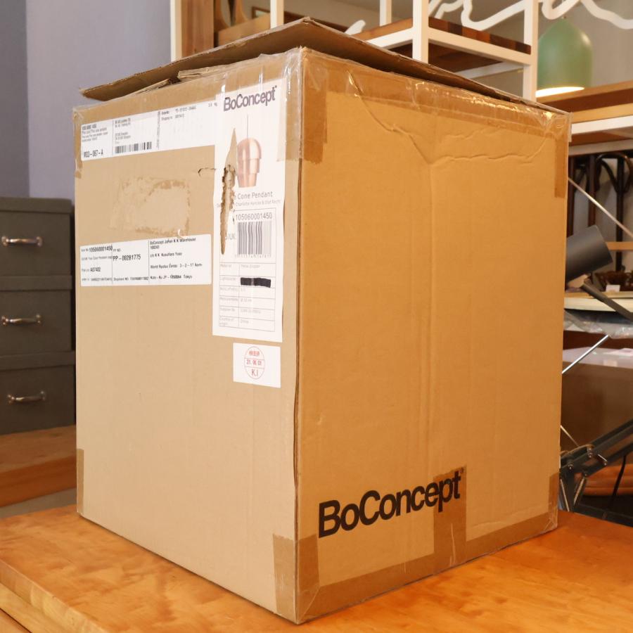 未使用品 BoConcept ボーコンセプト Pine cone パインコーン 未使用品 BoConcept ボーコンセプト Pine cone パインコーン