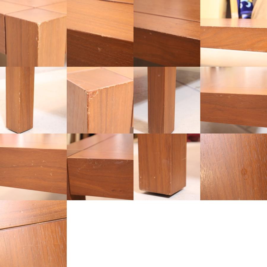 arflex アルフレックス ALLORA アローラ ウォールナット リビング