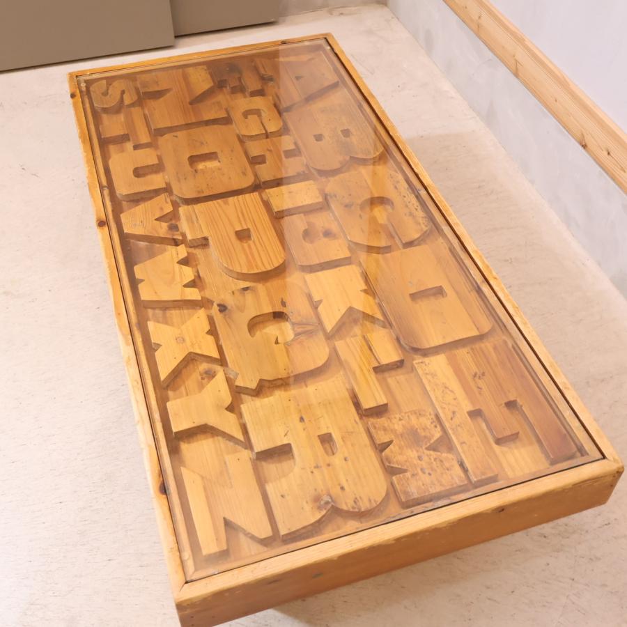 ABCセンターテーブル コーヒーテーブル