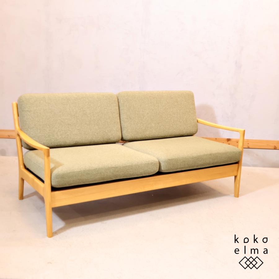 IDC大塚家具起立木工ノルディー2Pソファ二人掛けソファ