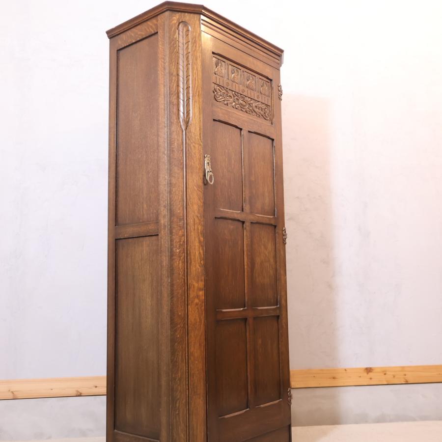 Lloyd's Antiques ロイズアンティークス ワードローブ オーク材