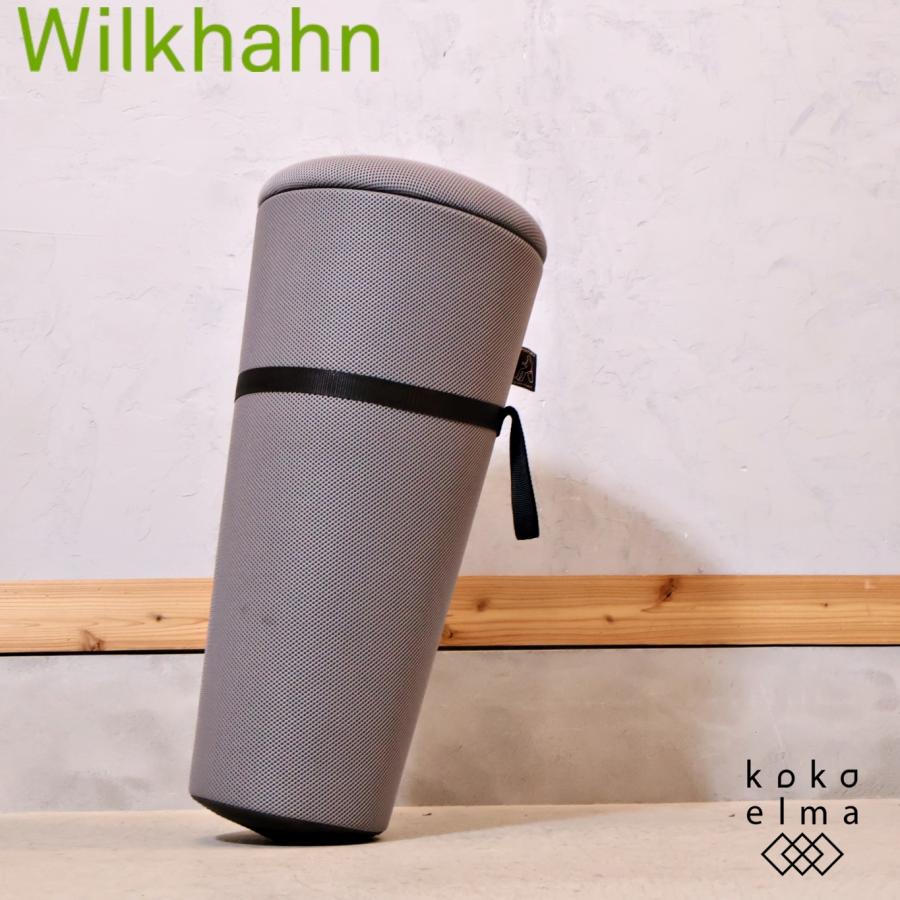 Wilkhahn ウィルクハーン stand-up スタンドアップ ハイスツール
